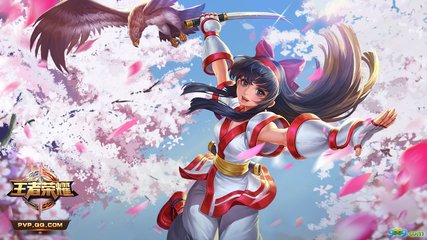 易博体育官网最新版本(图1)